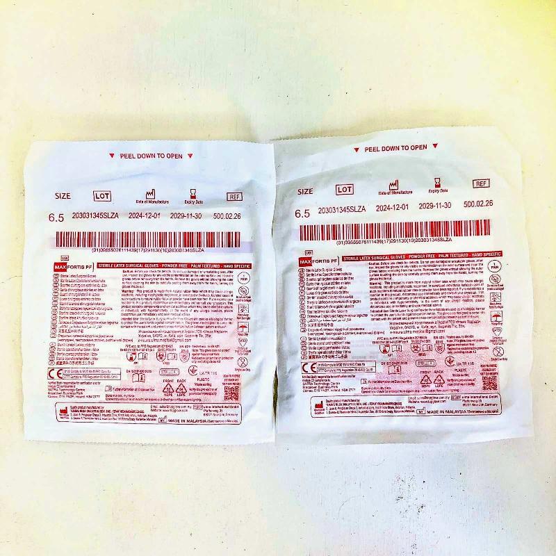 Max Fortis PF Стерильні латексні хірургічні рукавички неопудрені р. 7.0